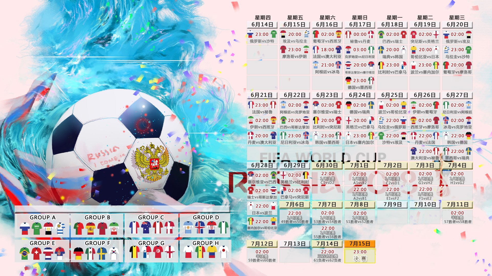 亚博体育官网-王者归来！西亚卡姆闪耀首战，皇家马德里主场沸腾