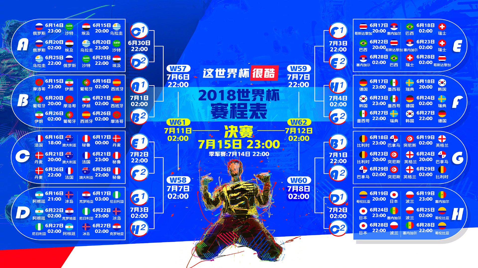 亚博-攻防俱佳展领袖气质,西亚卡姆成加拿大队新一代定海神针